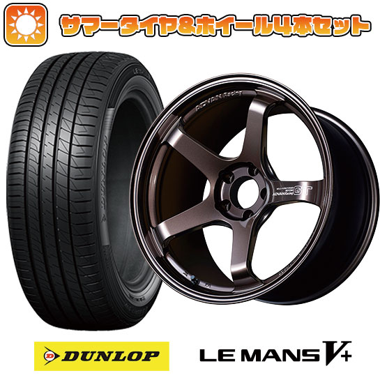 225/40R19 夏タイヤ ホイール4本セット DUNLOP ルマン V+(ファイブプラス) (5/114車用) ヨコハマ アドバンレーシング GT ビヨンド 19インチ :arktire 876 115773 40691 40691:アークタイヤ