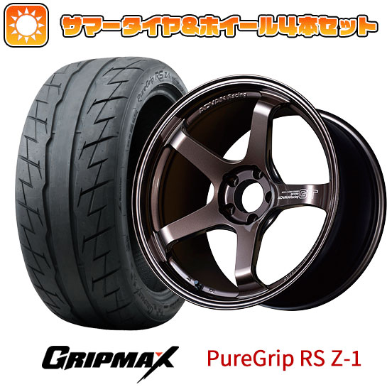 225/40R18 夏タイヤ ホイール４本セット (5/114車用) GRIPMAX ピュアグリップ RS Z 1(限定) ヨコハマ アドバンレーシング GT ビヨンド 18インチ : arktire 1131 124927 41525 41525 : アークタイヤ