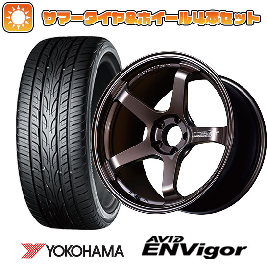 245/45R19 夏タイヤ ホイール4本セット YOKOHAMA エイビッド エンビガーS321 (5/114車用) YOKOHAMA アドバンレーシング GT ビヨンド 19インチ :arktire 1141 115773 29459 29459:アークタイヤ