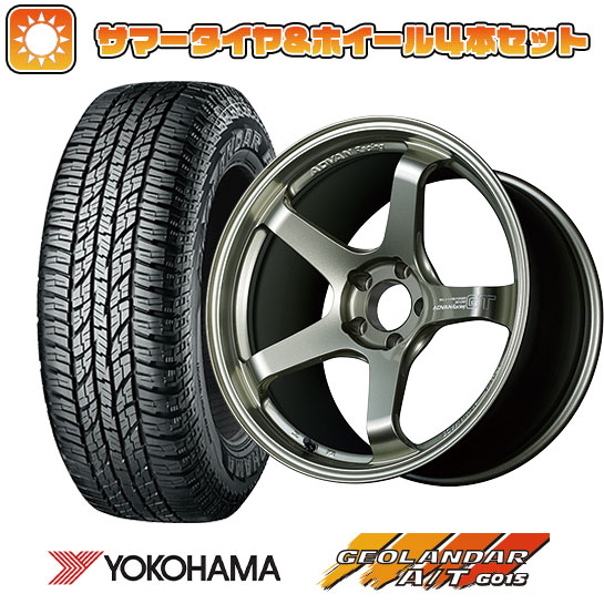 235/55R19 夏タイヤ ホイール4本セット YOKOHAMA ジオランダー A/T G015 RBL (5/114車用) YOKOHAMA アドバンレーシング GT ビヨンド 19インチ :arktire 1121 115774 28522 28522:アークタイヤ