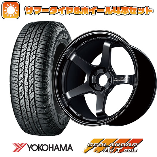 225/50R18 夏タイヤ ホイール4本セット YOKOHAMA ジオランダー A/T G015 RBL (5/114車用) YOKOHAMA アドバンレーシング GT ビヨンド 18インチ :arktire 1301 124924 35333 35333:アークタイヤ