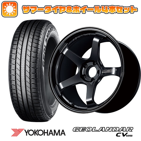 215/50R18 夏タイヤ ホイール4本セット ヤリスクロス YOKOHAMA ジオランダー CV G058 YOKOHAMA アドバンレーシング GT ビヨンド 18インチ : arktire 9501 124924 30488 30488 : アークタイヤ