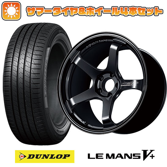 215/45R18 夏タイヤ ホイール4本セット ダンロップ ルマン V+(ファイブプラス) (5/114車用) YOKOHAMA アドバンレーシング GT ビヨンド 18インチ : arktire 1130 124924 40683 40683 : アークタイヤ