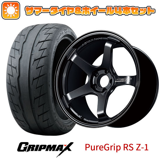 225/40R18 夏タイヤ ホイール４本セット (5/114車用) GRIPMAX ピュアグリップ RS Z 1(限定) ヨコハマ アドバンレーシング GT ビヨンド 18インチ : arktire 1131 124926 41525 41525 : アークタイヤ