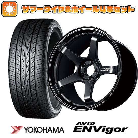 235/55R19 夏タイヤ ホイール4本セット YOKOHAMA エイビッド エンビガーS321 (5/114車用) YOKOHAMA アドバンレーシング GT ビヨンド 19インチ :arktire 1121 115768 38558 38558:アークタイヤ