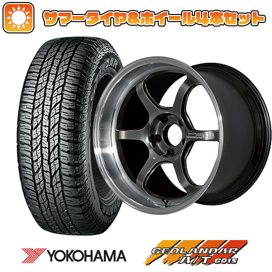 225/55R18 夏タイヤ ホイール4本セット ヨコハマ ジオランダー A/T G015 RBL (5/100車用) YOKOHAMA アドバンレーシング R6 18インチ :arktire 2288 115139 23760 23760:アークタイヤ