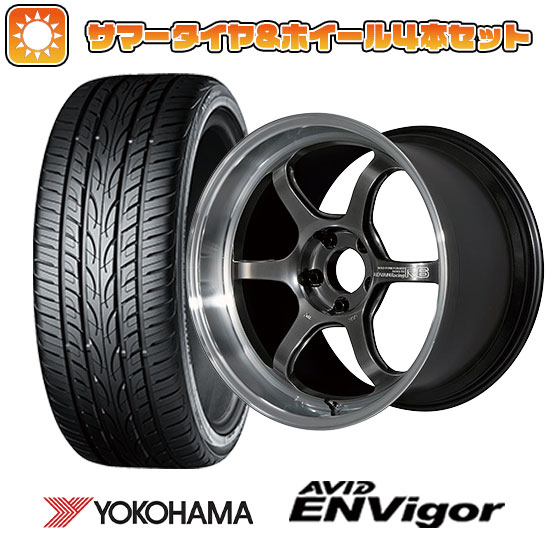 225/55R18 夏タイヤ ホイール４本セット (5/100車用) YOKOHAMA エイビッド エンビガーS321 ヨコハマ アドバンレーシング R6 18インチ : arktire 2288 115139 43106 43106 : アークタイヤ