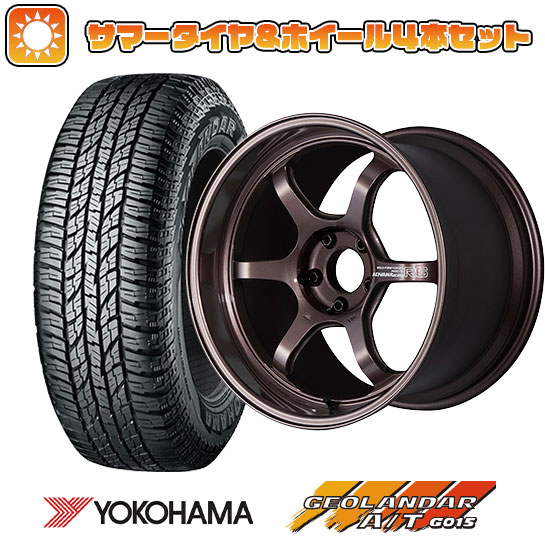 225/50R18 夏タイヤ ホイール4本セット YOKOHAMA ジオランダー A/T G015 RBL (5/114車用) YOKOHAMA アドバンレーシング R6 18インチ :arktire 1301 115145 35333 35333:アークタイヤ