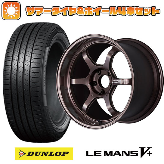 225/40R18 夏タイヤ ホイール4本セット ダンロップ ルマン V+(ファイブプラス) (5/100車用) YOKOHAMA アドバンレーシング R6 18インチ :arktire 2287 115145 40690 40690:アークタイヤ