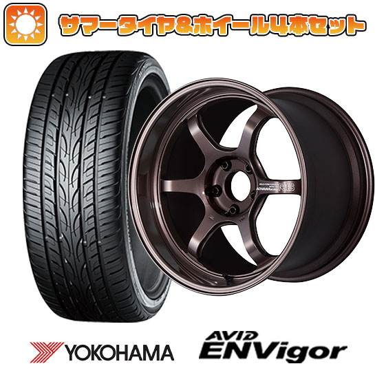 225/40R18 夏タイヤ ホイール4本セット ヨコハマ エイビッド エンビガーS321 (5/100車用) YOKOHAMA アドバンレーシング R6 18インチ : arktire 2287 115145 38559 38559 : アークタイヤ