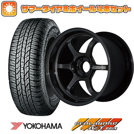 225/50R18 夏タイヤ ホイール4本セット YOKOHAMA ジオランダー A/T G015 RBL (5/114車用) YOKOHAMA アドバンレーシング R6 18インチ :arktire 1301 115144 35333 35333:アークタイヤ