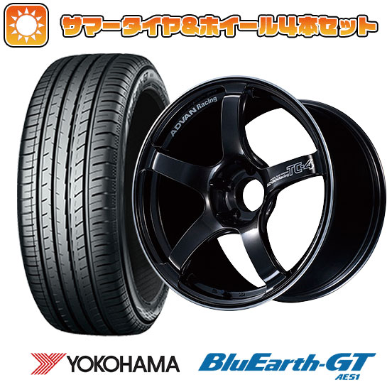 195/55R15 夏タイヤ ホイール4本セット YOKOHAMA ブルーアース GT AE51 (4/100車用) YOKOHAMA アドバンレーシング TC4 15インチ :arktire 1848 116664 33215 33215:アークタイヤ