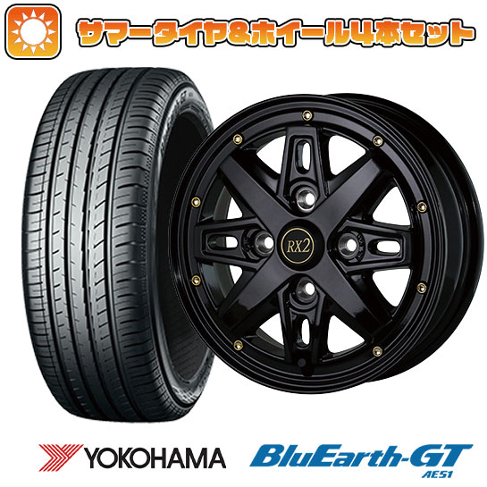 165/55R15 夏タイヤ ホイール４本セット 軽自動車用（N BOX タント スペーシア） YOKOHAMA ブルーアース GT AE51 アルジェノン フェニーチェ RX 2 15インチ :arktire 21761 145421 28574 28574:アークタイヤ