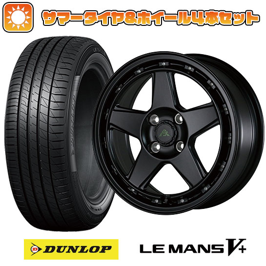 185/55R16 夏タイヤ ホイール4本セット DUNLOP ルマン V+(ファイブプラス) (4/100車用) ALGERNON フェニーチェ クロスXC5 16インチ :arktire 261 145428 40659 40659:アークタイヤ