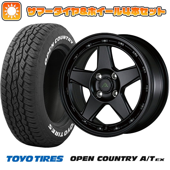 195/65R16 夏タイヤ ホイール4本セット ライズ/ロッキー（ガソリン） TOYO OPEN COUNTRY A/T EX ALGERNON フェニーチェ クロスXC5 16インチ :arktire 21101 145428 34401 34401:アークタイヤ