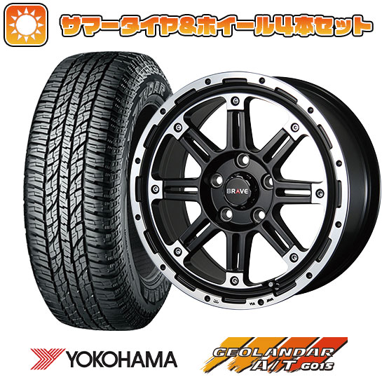 225/70R16 夏タイヤ ホイール4本セット YOKOHAMA ジオランダー A/T G015 RBL (5/114車用) BLEST バーンズテック ブレイブストリーム 16インチ