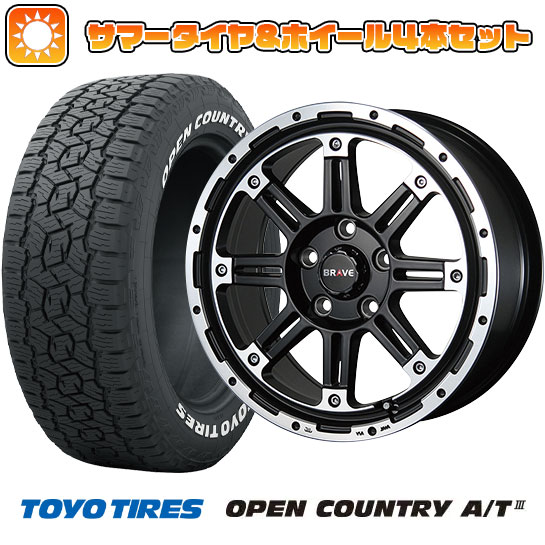 245/70R16 夏タイヤ ホイール4本セット TOYO OPEN COUNTRY A/T III (5/114車用) BLEST バーンズテック ブレイブストリーム 16インチ :arktire 15841 126125 38625 38625:アークタイヤ