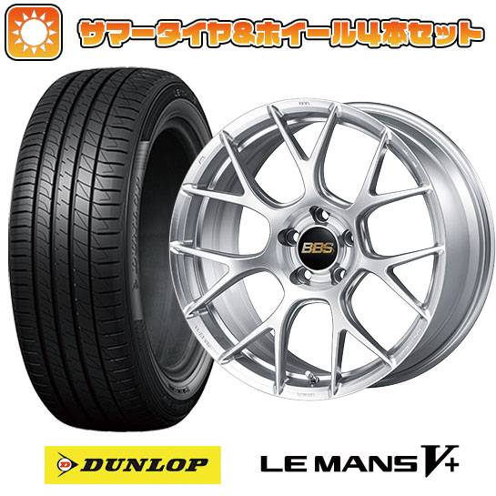 215/40R18 夏タイヤ ホイール４本セット (5/114車用) DUNLOP ルマン V+(ファイブプラス) BBS JAPAN RE V7 18インチ :arktire 1129 147843 40681 40681:アークタイヤ