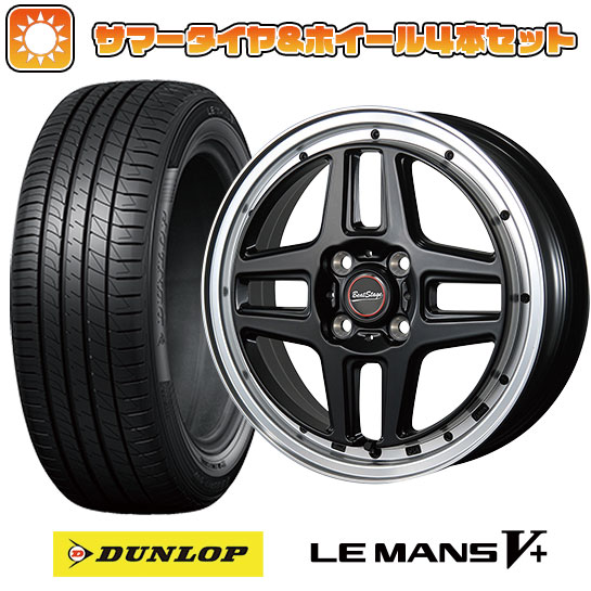 165/65R15 夏タイヤ ホイール4本セット DUNLOP ルマン V+(ファイブプラス) (軽自動車用) BLEST ビートステージ WT C 15インチ :arktire 21761 126108 40651 40651:アークタイヤ