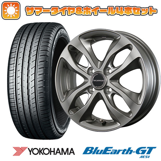 195/55R15 夏タイヤ ホイール4本セット YOKOHAMA ブルーアース GT AE51 (4/100車用) BRIDGESTONE バルミナ DS M 15インチ :arktire 1848 115674 33215 33215:アークタイヤ