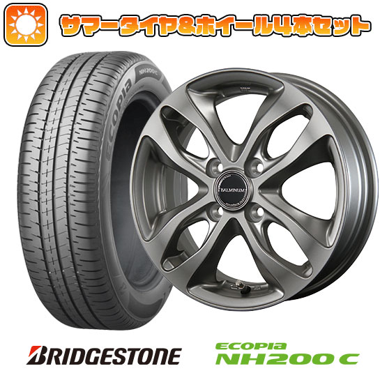 165/65R13 夏タイヤ ホイール4本セット BRIDGESTONE エコピア NH200 C (軽自動車用) ブリヂストン バルミナ DS-M 13インチ｜ark-tire