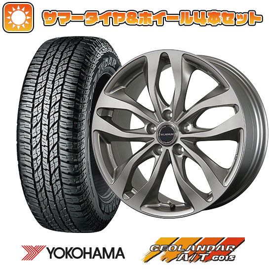 225/65R17 夏タイヤ ホイール4本セット YOKOHAMA ジオランダー A/T G015 RBL (5/114車用) BRIDGESTONE バルミナ DS M 17インチ :arktire 2182 115678 22902 22902:アークタイヤ