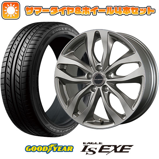 205/50R17 夏タイヤ ホイール4本セット GOODYEAR EAGLE LS EXE(限定) (5/100車用) BRIDGESTONE バルミナ DS M 17インチ :arktire 1671 115678 31689 31689:アークタイヤ