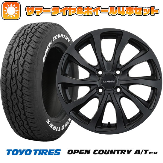 195/65R16 夏タイヤ ホイール4本セット ライズ/ロッキー（ガソリン） TOYO OPEN COUNTRY A/T EX BRIDGESTONE バルミナ TR10 16インチ :arktire 21101 112426 34401 34401:アークタイヤ