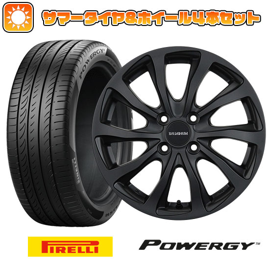 185/65R15 夏タイヤ ホイール4本セット フリード 5穴/114 PIRELLI パワジー BRIDGESTONE バルミナ TR10  15インチ : arktire-11121-112424-37006-37006 : アークタイヤ - 通販 - Yahoo!ショッピング