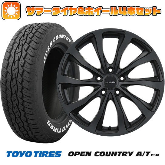 195/65R16 夏タイヤ ホイール4本セット ライズ/ロッキー（ハイブリッド） TOYO OPEN COUNTRY A/T EX BRIDGESTONE バルミナ TR10 16インチ :arktire 25161 112427 34401 34401:アークタイヤ