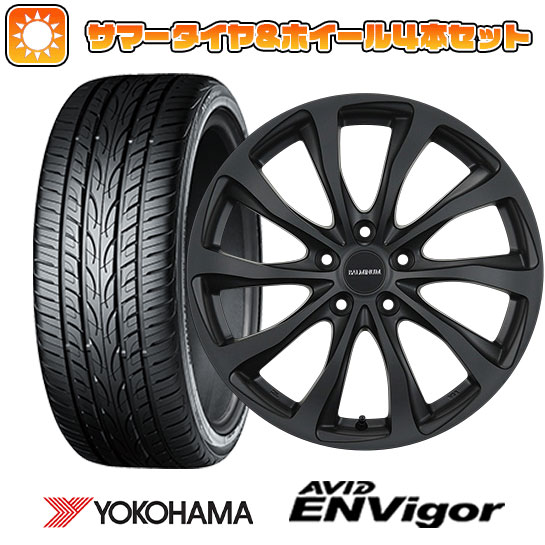 235/45R18 夏タイヤ ホイール4本セット ヨコハマ エイビッド エンビガーS321 (5/114車用) BRIDGESTONE バルミナ TR10 18インチ｜ark-tire