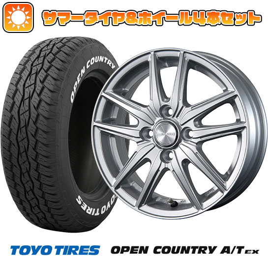 195/65R16 夏タイヤ ホイール4本セット ライズ/ロッキー（ガソリン） TOYO OPEN COUNTRY A/T EX BRIDGESTONE エコフォルム SE-20 16インチ｜ark-tire