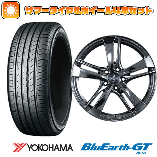 205/55R17 夏タイヤ ホイール4本セット キックス等 YOKOHAMA ブルーアース GT AE51 BRIDGESTONE サヴェンサー AW5ｓ 17インチ :arktire 1741 112406 28554 28554:アークタイヤ