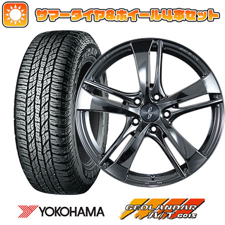 225/55R18 夏タイヤ ホイール4本セット YOKOHAMA ジオランダー A/T G015 RBL (5/114車用) BRIDGESTONE サヴェンサー AW5ｓ 18インチ :arktire 1321 112407 23760 23760:アークタイヤ