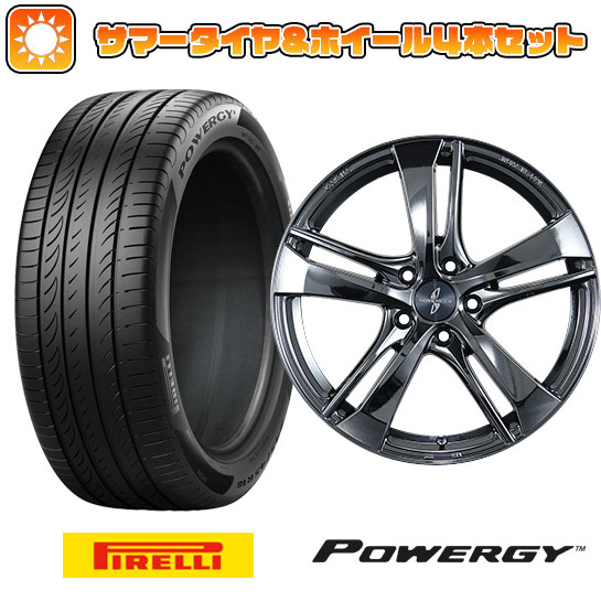 205/50R17 夏タイヤ ホイール4本セット PIRELLI パワジー (5/114車用) BRIDGESTONE サヴェンサー AW5ｓ 17インチ :arktire 1672 112406 38262 38262:アークタイヤ