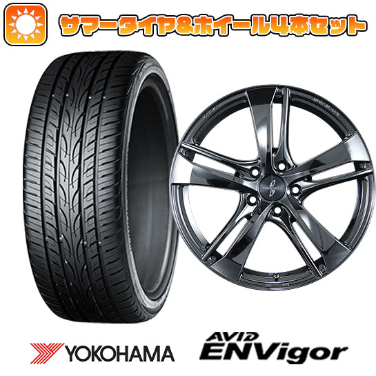 215/45R18 夏タイヤ ホイール4本セット YOKOHAMA エイビッド エンビガーS321 (5/114車用) BRIDGESTONE サヴェンサー AW5ｓ 18インチ :arktire 1130 112407 33745 33745:アークタイヤ