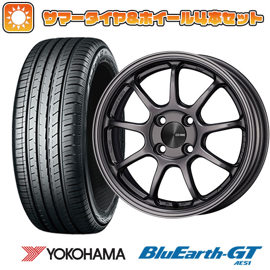 165/55R15 夏タイヤ ホイール４本セット 軽自動車用（N BOX タント スペーシア） YOKOHAMA ブルーアース GT AE51 エンケイ PF09 15インチ :arktire 21761 151184 28574 28574:アークタイヤ