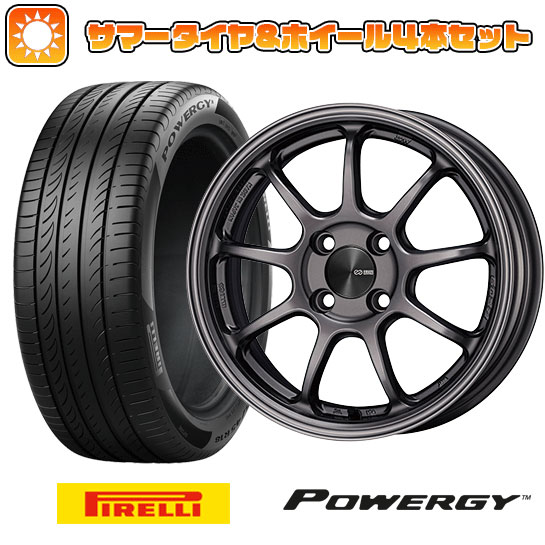 195/65R15 夏タイヤ ホイール４本セット (4/100車用) PIRELLI パワジー エンケイ PF09 15インチ :arktire 11881 151186 37005 37005:アークタイヤ