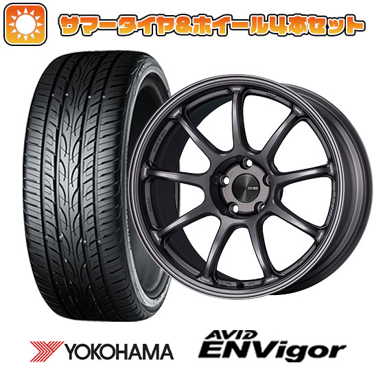 225/40R18 夏タイヤ ホイール４本セット (5/114車用) YOKOHAMA エイビッド エンビガーS321 エンケイ PF09 18インチ :arktire 1131 151211 38559 38559:アークタイヤ