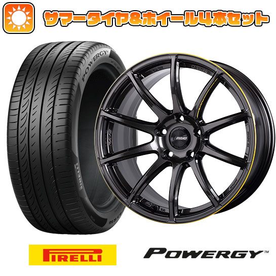 215/55R17 夏タイヤ ホイール4本セット PIRELLI パワジー (5/114車用) RAYS グラムライツ 57トランセンド UNLIMIT EDITION 17インチ :arktire 1841 139311 36980 36980:アークタイヤ