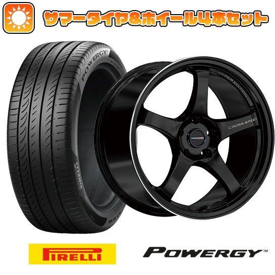 225/45R18 夏タイヤ ホイール４本セット (5/114車用) PIRELLI パワジー ホットスタッフ クロススピード ハイパーエディションCR5 18インチ :arktire 1261 146366 36965 36965:アークタイヤ