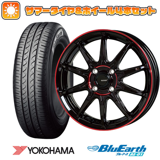185/55R15 夏タイヤ ホイール4本セット YOKOHAMA ブルーアース AE-01  