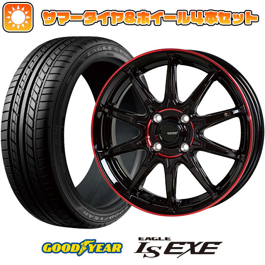 205/50R17 夏タイヤ ホイール4本セット GOODYEAR EAGLE LS EXE(限定) (4/100車用) HOT STUFF ジースピード P 05R 17インチ :arktire 25201 146460 31689 31689:アークタイヤ