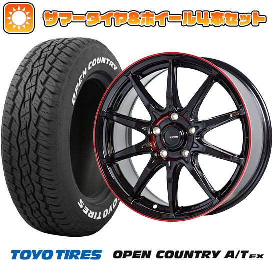 195/65R16 夏タイヤ ホイール4本セット ライズ/ロッキー（ハイブリッド） TOYO OPEN COUNTRY A/T EX HOT STUFF ジースピード P 05R 16インチ :arktire 25161 146459 34401 34401:アークタイヤ