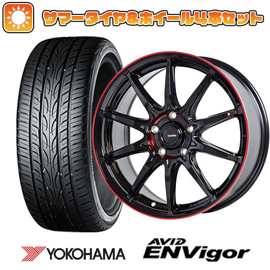 235/45R18 夏タイヤ ホイール４本セット (5/114車用) YOKOHAMA エイビッド エンビガーS321 ホットスタッフ ジースピード P 05R 18インチ :arktire 458 146463 38561 38561:アークタイヤ