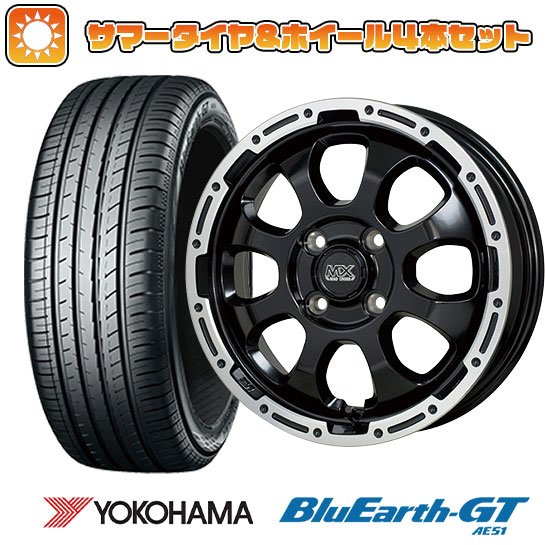 195/55R16 夏タイヤ ホイール4本セット YOKOHAMA ブルーアース GT AE51 (4/100車用) HOT STUFF マッドクロス グレイス 16インチ :arktire 190 129192 28564 28564:アークタイヤ