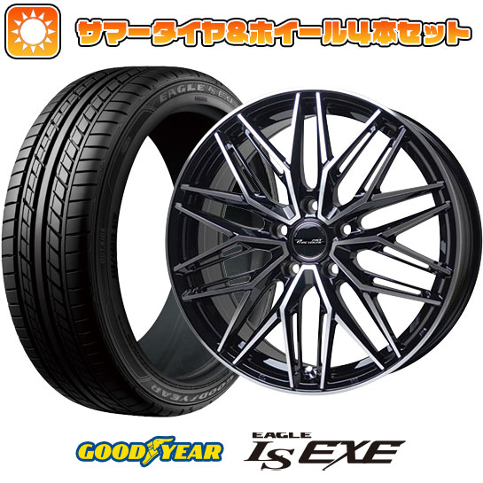 205/50R17 夏タイヤ ホイール4本セット GOODYEAR EAGLE LS EXE(限定) (5/100車用) HOT STUFF プレシャス アストM3 17インチ :arktire 1671 146402 31689 31689:アークタイヤ