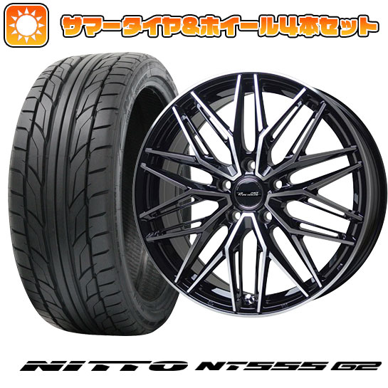 215/45R18 夏タイヤ ホイール４本セット (5/114車用) NITTO NT555 G2 ホットスタッフ プレシャス アストM3 18インチ :arktire 1130 146403 23607 23607:アークタイヤ