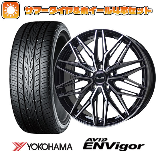 215/45R18 夏タイヤ ホイール４本セット (5/114車用) YOKOHAMA エイビッド エンビガーS321 ホットスタッフ プレシャス アストM3 18インチ :arktire 1130 146403 33745 33745:アークタイヤ