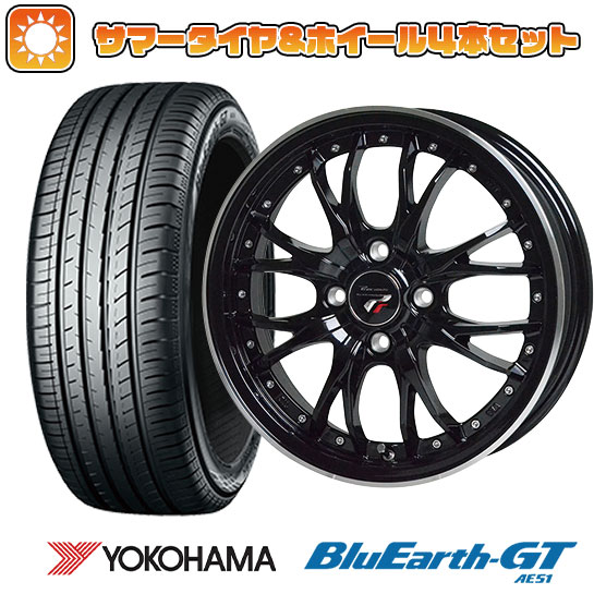 185/60R16 夏タイヤ ホイール4本セット YOKOHAMA ブルーアース GT AE51 (4/100車用) HOT STUFF プレシャス HM-3 16インチ｜ark-tire